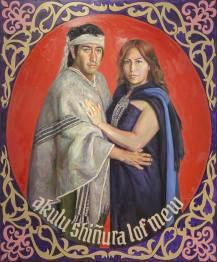 cedida