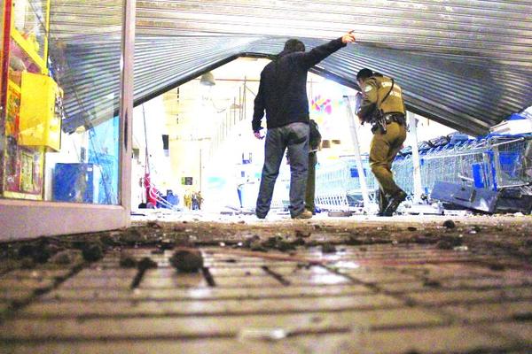 Crónica Chillán