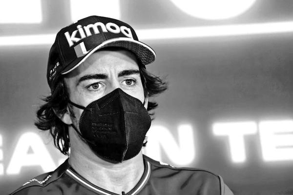 FIA/EFE