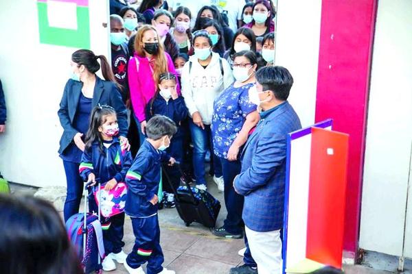 seremi educación