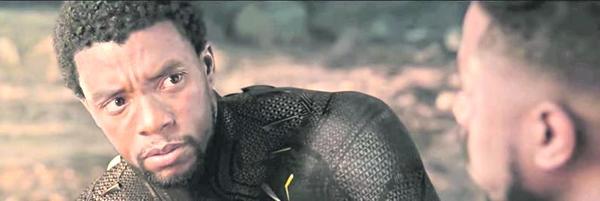 captura