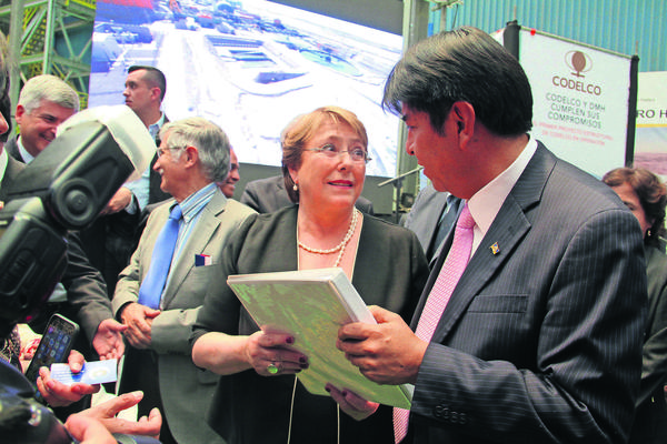 Municipalidad de Calama