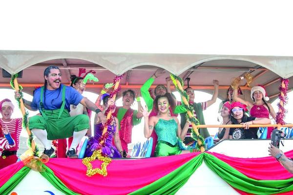 Seremi de las Culturas
