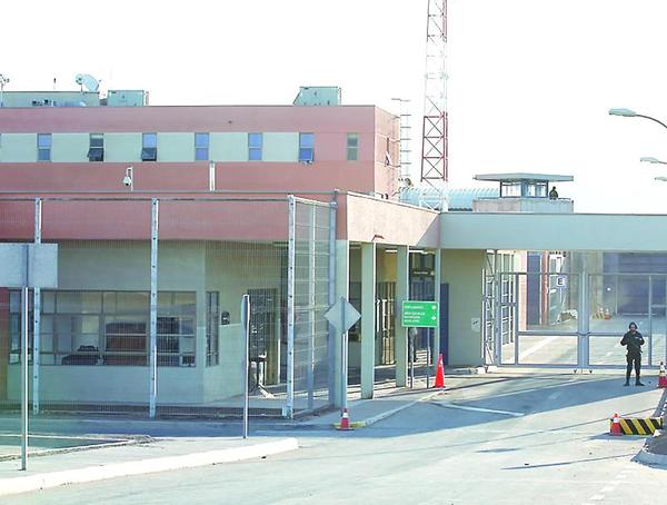 archivo