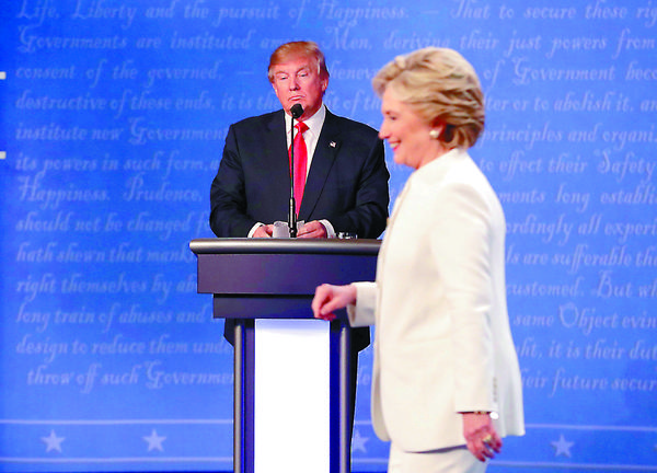 AP Photo/David Goldman