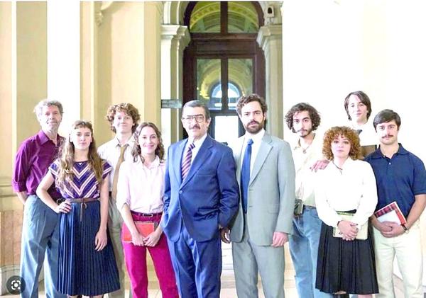 fotograma