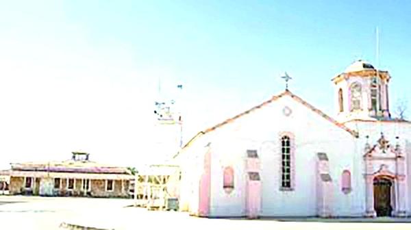 archivo