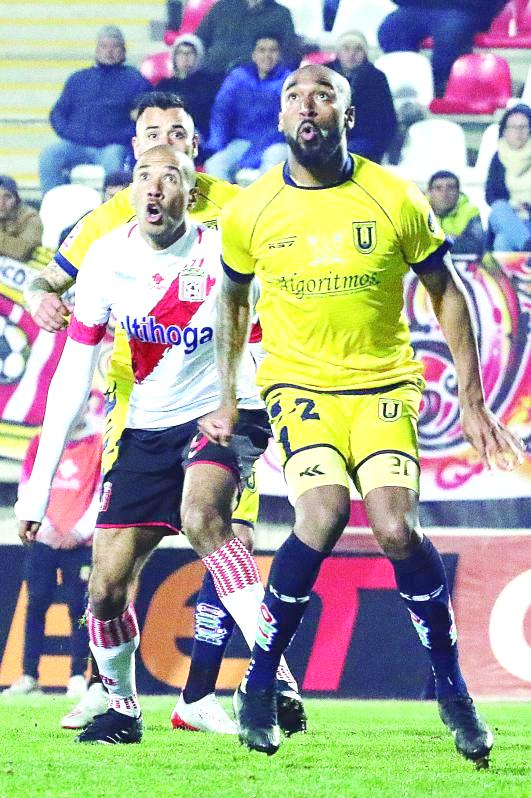 agencia uno