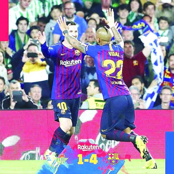 FC Barcelona