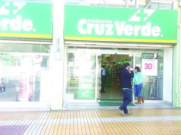 archivo