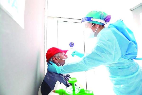 FUENTE: MINISTERIO DE SALUD | GRÁFICO: IGNACIO MANDIOLA LA ESTRELLA