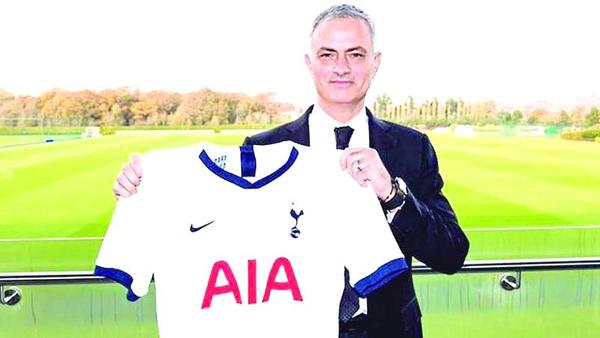tottenham