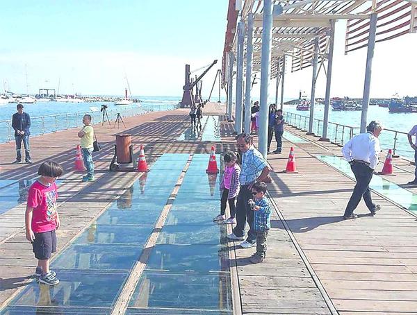 archivo MOPAntofagasta