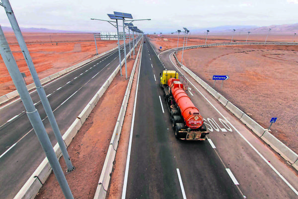 autopistas afta