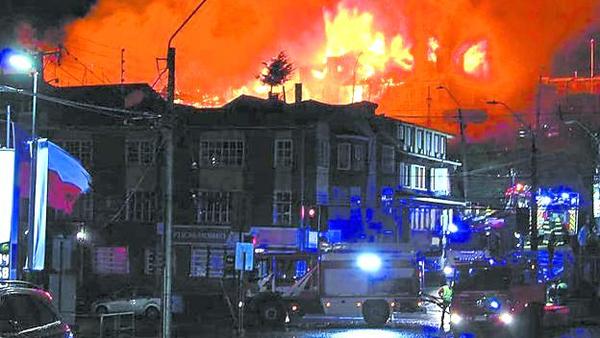 bomberos de chacao