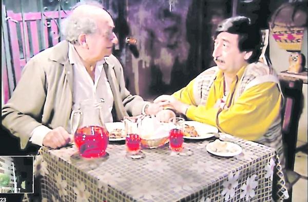 captura