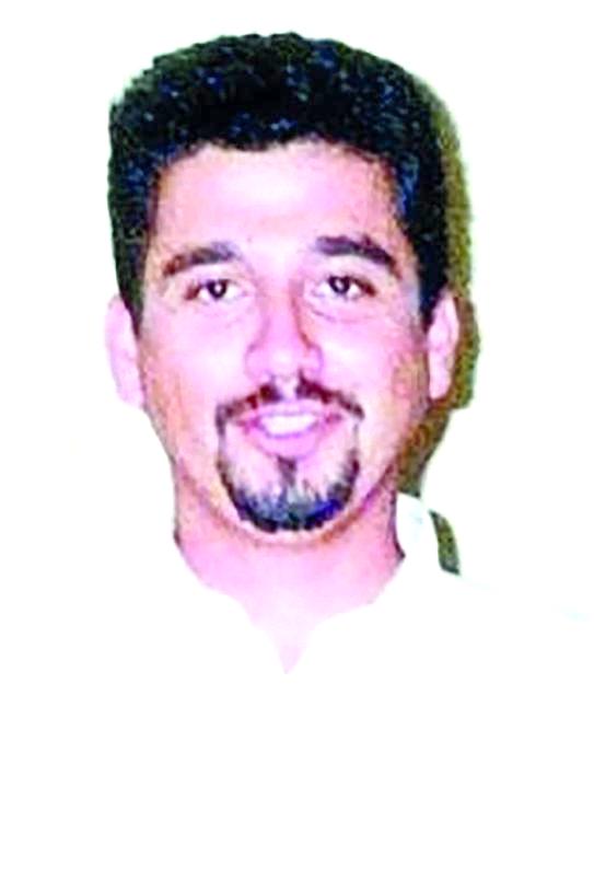Archivo