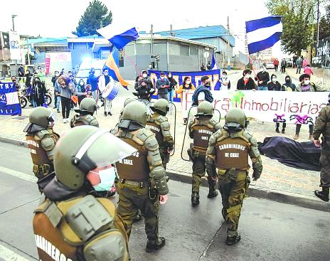 Agencia Uno