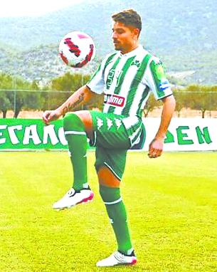 panathinaikos