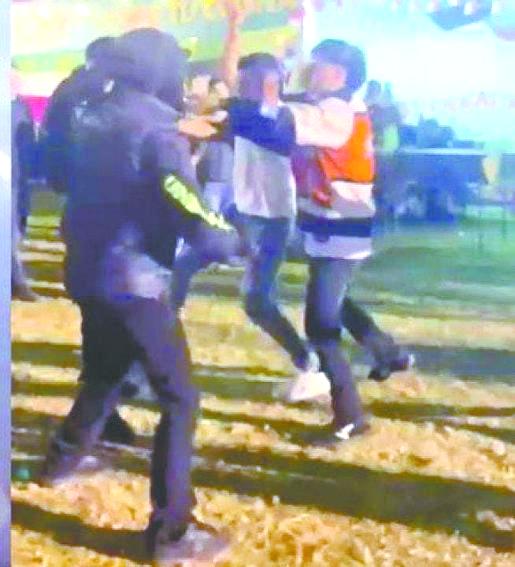 foto: captura de pantalla.