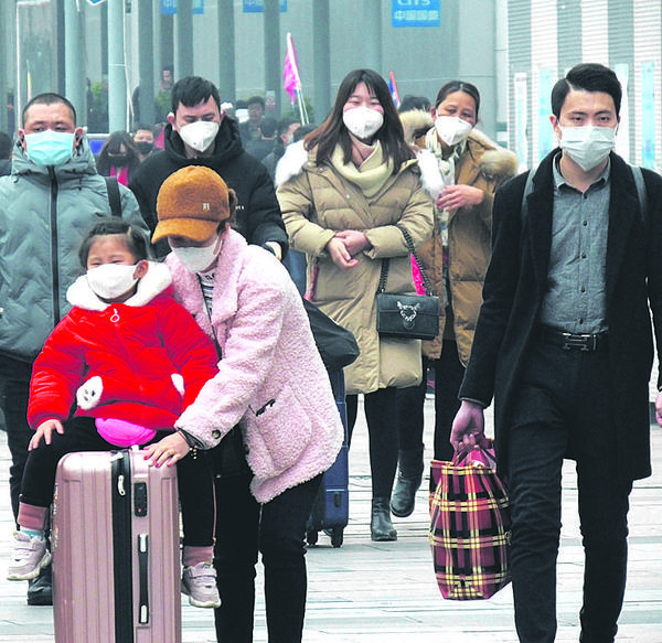 Chinatopix via AP