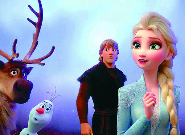 disney
