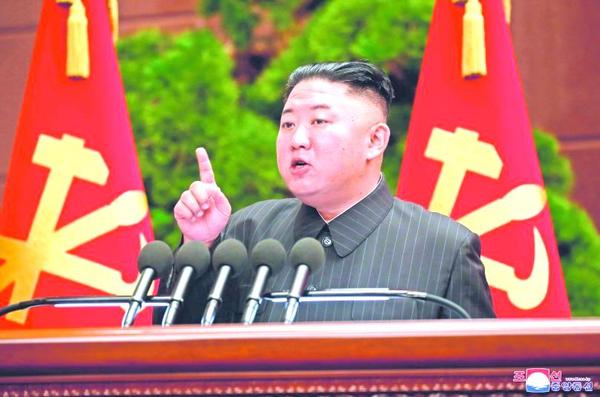 EFE/EPA/KCNA