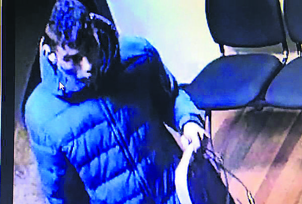 captura cámara de seguridad
