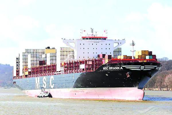 vessel finder