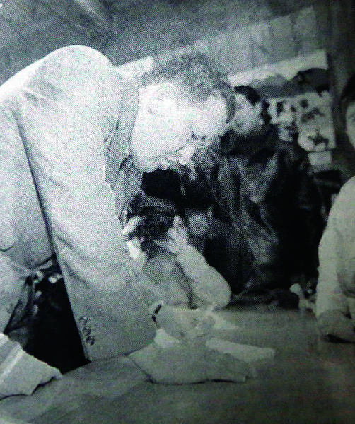 líder de san antonio