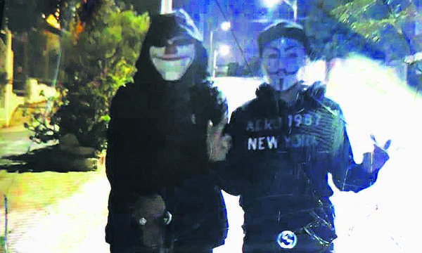 CEDIDAS