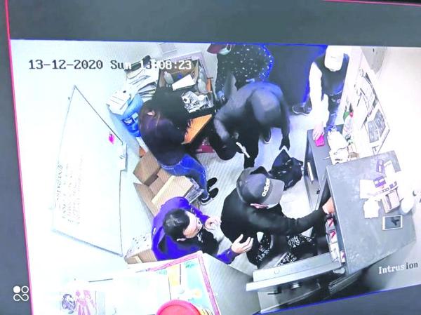 captura cámara de seguridad