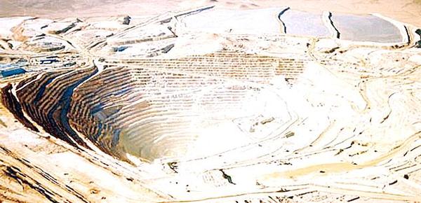 BHP Billiton Ltd.